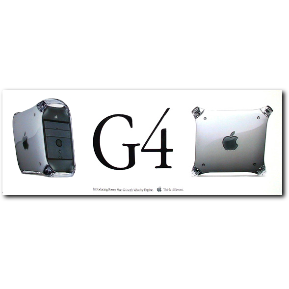 PowerMac G4 Wide Poster – The Missing Bite PowerMac G4 Wide Poster – The Missing Bite